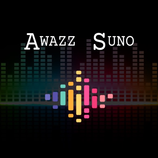 Awazz Suno
