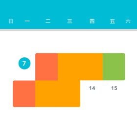 螢幕擷取畫面 (5) Plan-Smart arranger for daily work