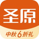 圣原易购