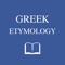 This app provides an offline version of Greek Etymology Dictionary by Robert S