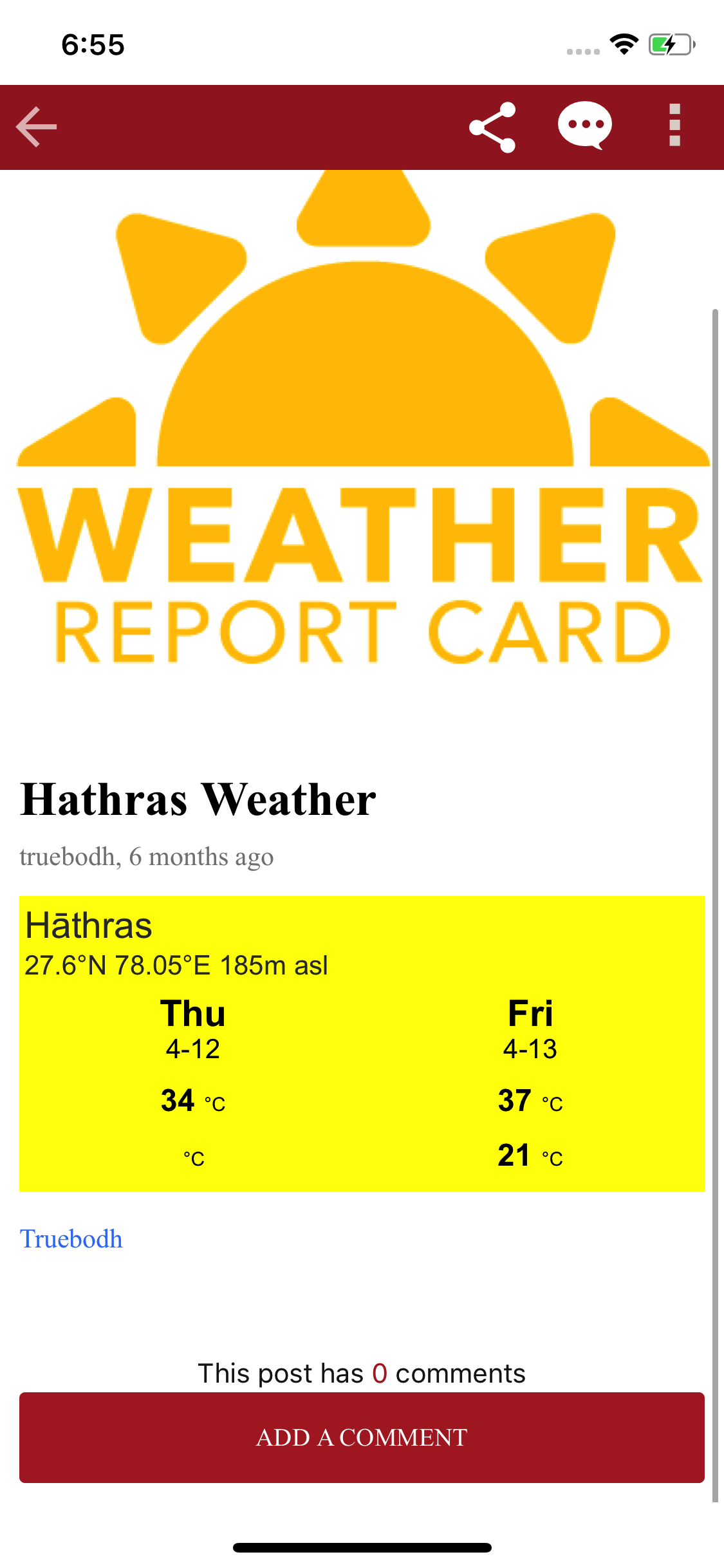Hamara Hathras