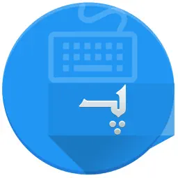 Pashto Keyboard for Afghanistan app icon