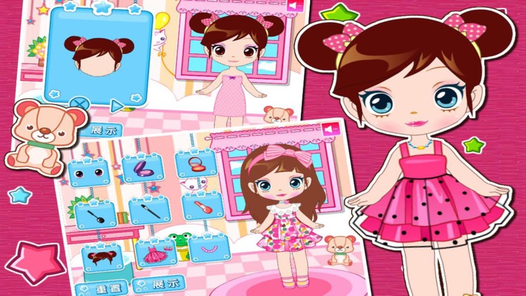 阿苏美丽的美容舞会