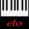 The Entertainer - Piano Practice