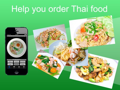 Tamsang - Thai food menu guide for travelerのおすすめ画像1
