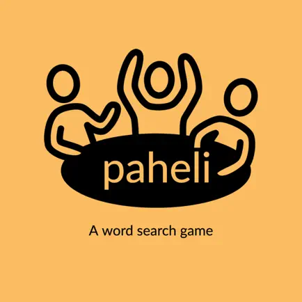 Paheli Word Search Game Читы