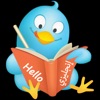 Hello Learn English icon