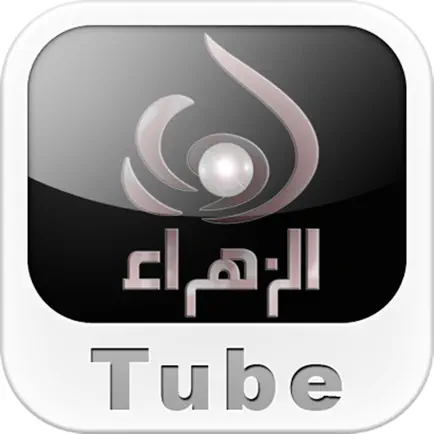 alZahraTube Читы