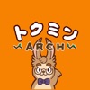 建物管理 トクミン 〜ARCH〜