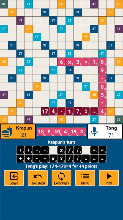 Mathbox (Maths Game)