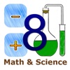 中学校2年の数学と理科 - iPhoneアプリ