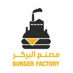Download Burger Factory - مصنع البركر app
