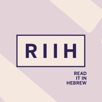 Download RIIH - Read It In Hebrew app