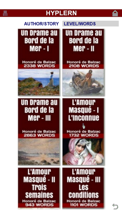 HypLern French Reader Screenshot