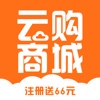 云购商城(夺宝版)-一元挑选全球好货