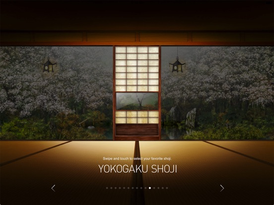 Yoritsuki for iPad のスクリーンショット