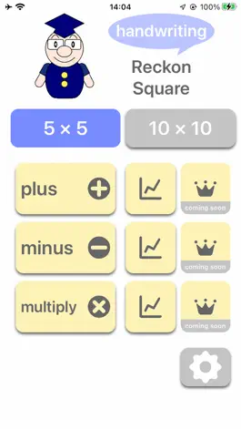 Game screenshot ReckonSquare:LearningMath hack