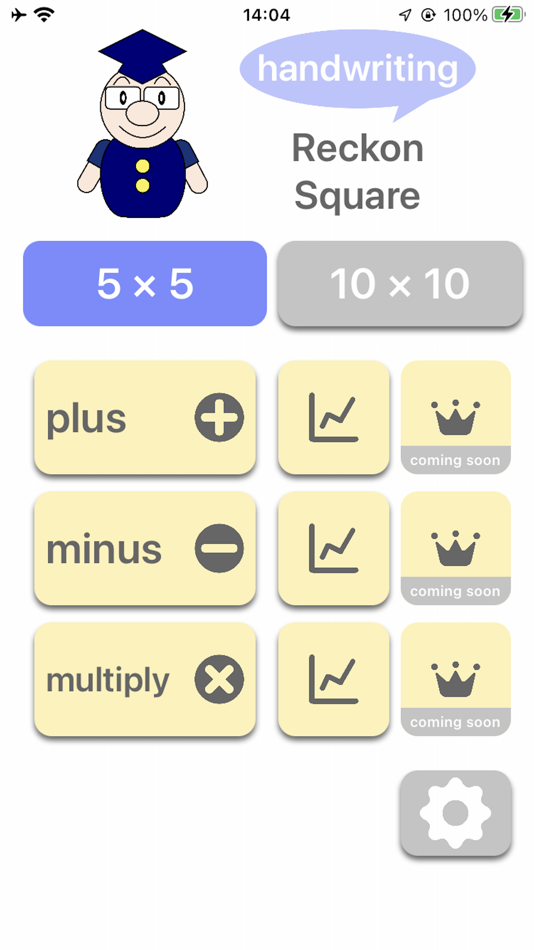 #3. ReckonSquare:LearningMath (iOS) 由: Ryuichi Aida