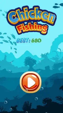 Game screenshot Куриное Рыбалка Игры : рыба охота игра ради забавы mod apk