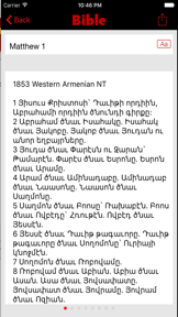Armenian Bible screenshot