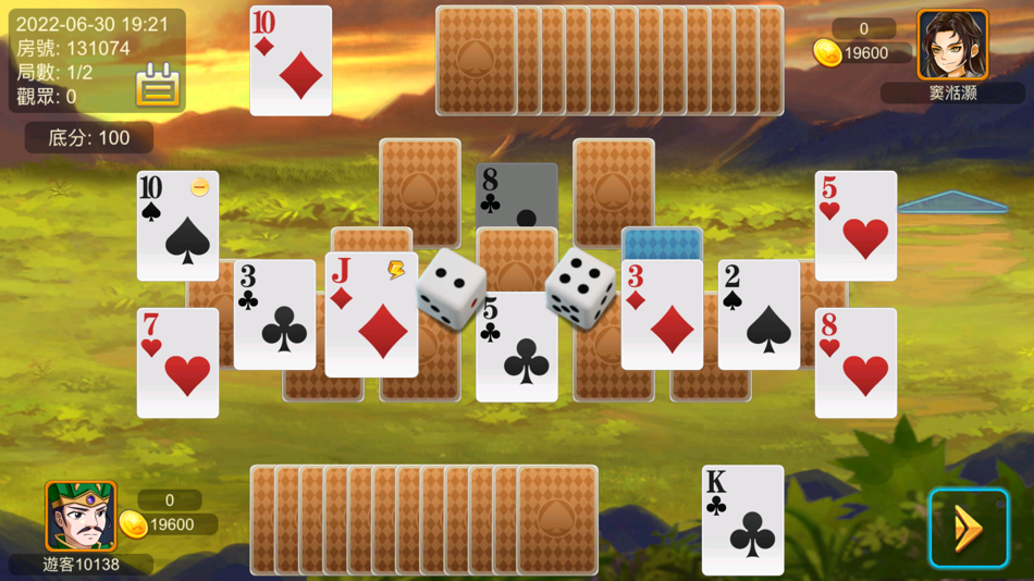 #4. JoyGame Workshop (iOS) 由: Shenzhen Yuanyu Technology Co., Ltd