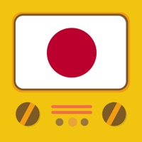 日本のTV番組 Japanese TV Listings  PC 용