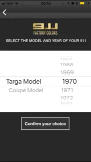 911 factory colors айфон картинки 1
