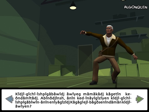 Kagagi screenshot 3