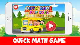 Game screenshot Быстро Математика Головной мозг Обучение Игры mod apk