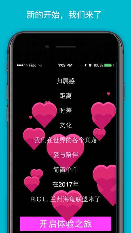 R.C.L. 兰州海归联盟