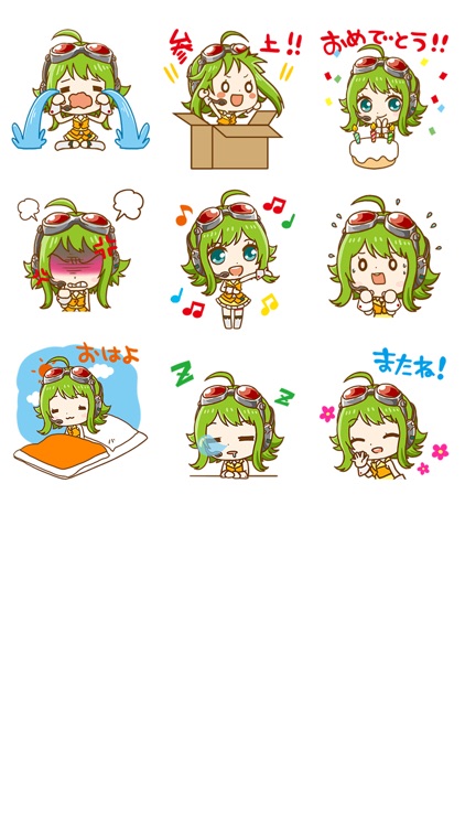 動く！GUMIステッカー