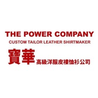 powertailorhk logo