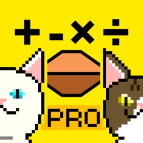 螢幕擷取畫面 (2) MentalCalculation & Abacus Pro
