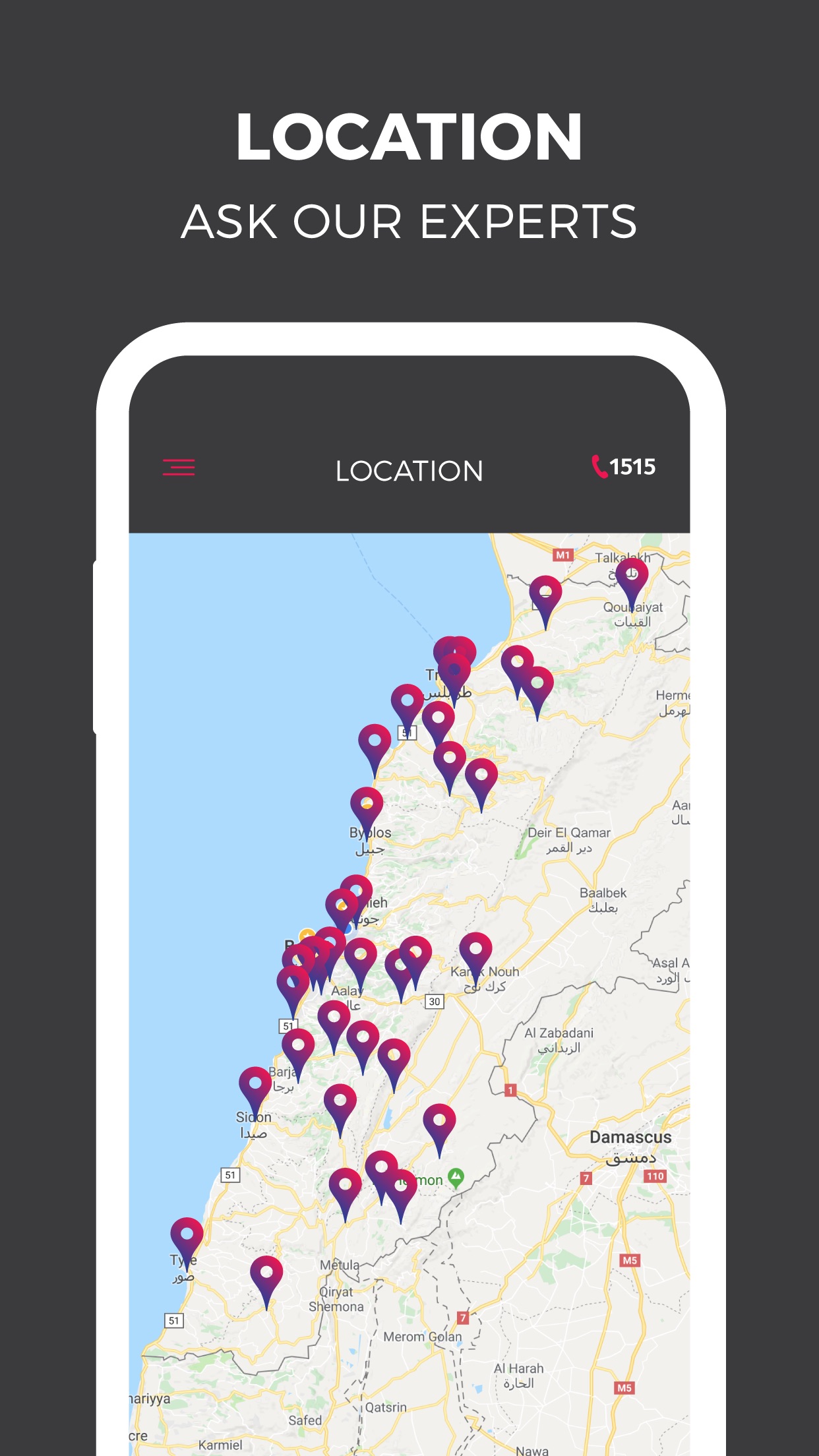 Screenshot 5 of MyOgero