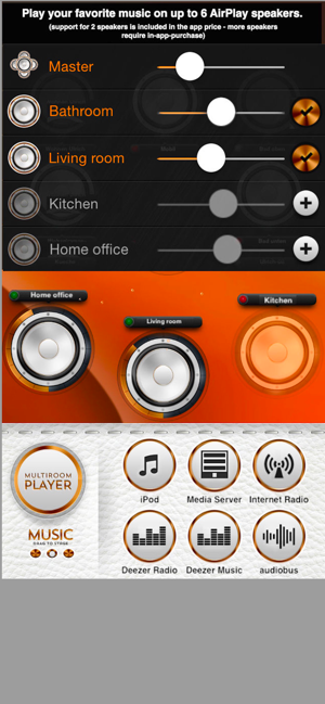 ‎WHAALE Multiroom Player Screenshot