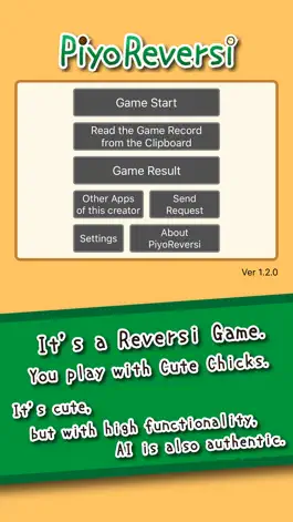 Game screenshot Piyo Reversi mod apk