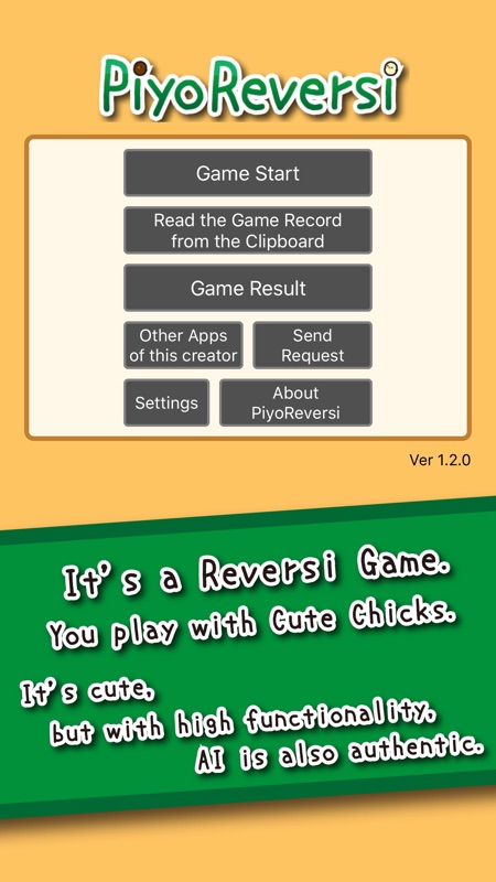 Piyo Reversi screenshot 1