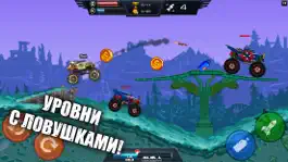 Game screenshot Mad Truck Challenge - Racing hack