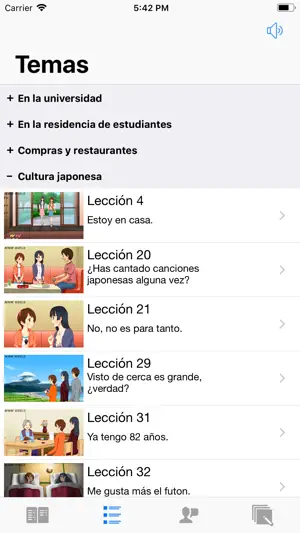 Aprender japones basico screenshot 4