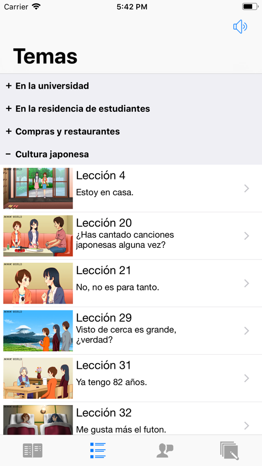 #4. Aprender japones basico (iOS) 由: Phong Nguyen