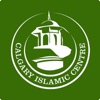 Calgary Islamic Centre SW