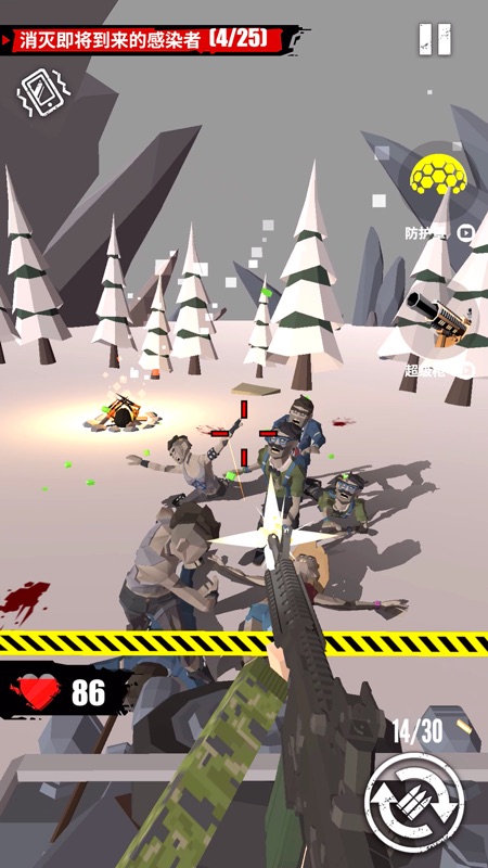 Merge Gun: Shoot Zombie screenshot 9
