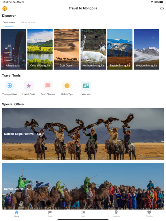 Screenshot #4 pour Travel to Mongolia