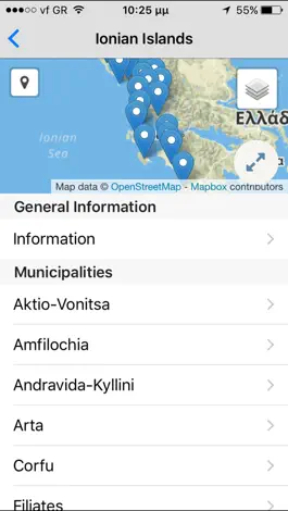 Game screenshot SailPilot Greece apk