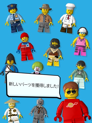 LEGO® Towerのおすすめ画像2