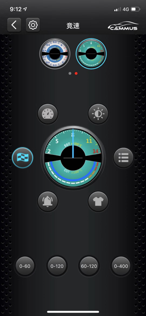 Cammus(圖3)-速報App