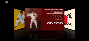 Judo Gokyo screenshot #1 for iPhone