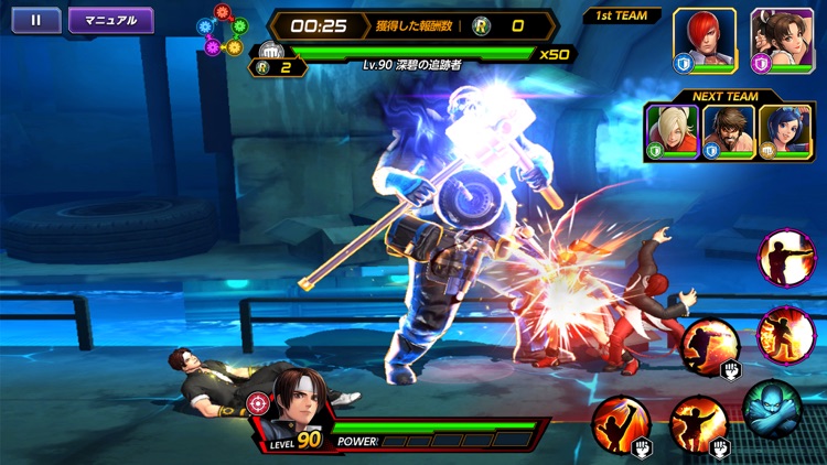 KOF ALLSTAR