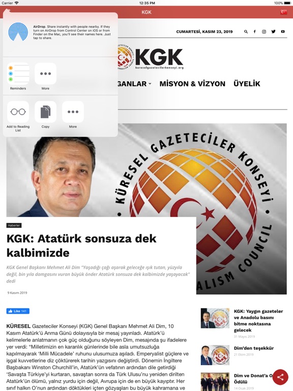 Screenshot #5 pour KGK