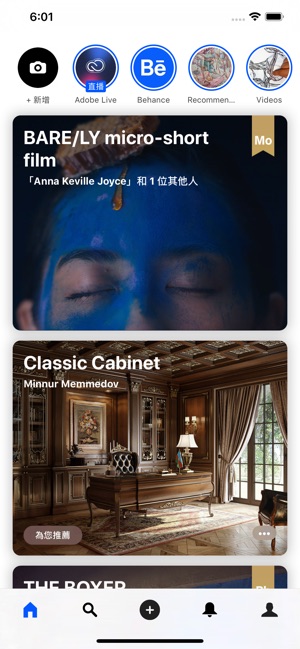Behance – 由 Adobe 提供